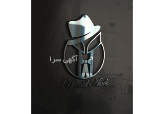 Logo Design Cedar Rapids Iowa در قم Logo Design Cedar Rapids Iowa