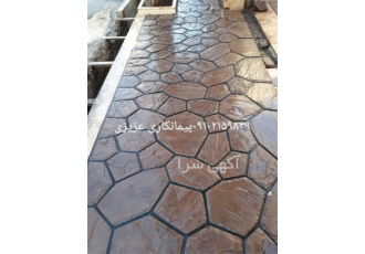 اجرای سنگ لاشه اجرای کف برش منظم اجرا و فروش سنگ در تهران کف سازی منظم