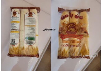 Professional packaging design for fancy bread در قم Professional
