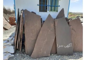 پخش فروش سنگ لاشه معدن سنگ، فروش سنگ