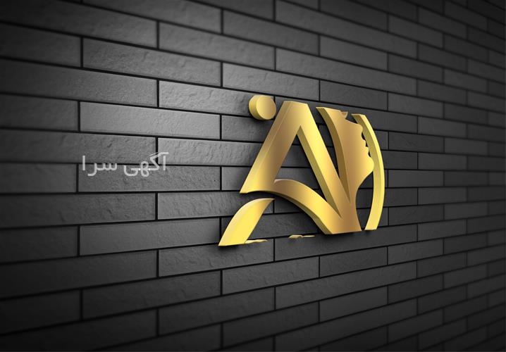 آگهی های تبلیغات، چاپ، تکثیر - مرادلو