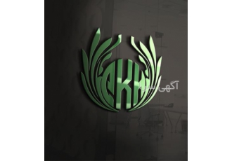 Luxury Logo ۲۰۲۳ Create Luxury Logo ۲۰۲۳ در قم Luxury Logo 2023