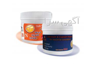 پودر آب تراش B.N جایگزین آبصابون