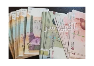 پرداخت وام آزاد با سند خودرو