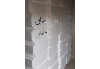 قیمت یونولیت سقفی ساختمان
