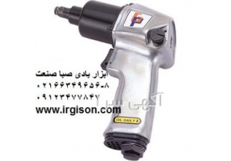بکس ۳/۸ اینچ تک ضربه زن بادی جیسون GW ۱۲C بکس 3 8 اینچ تک ضربه زن بادی