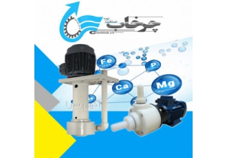 پمپ ضد اسید