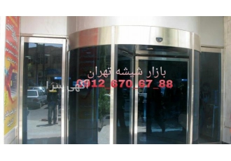 تعمیر  نصب شیشه سکوریت رگلاژ درب شیشه ای میرال