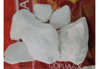 فروش مرغوب ترین سنگ تالک افغانستان در مشهد فروش بهترین و مرغوبترین سنگ