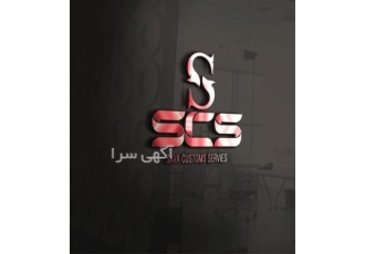 Business Create Logos Online Best Logo ۲۰۲۳ در قم Business Create