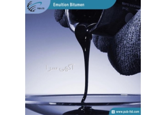 عرضه قیر امولسیون CRS1