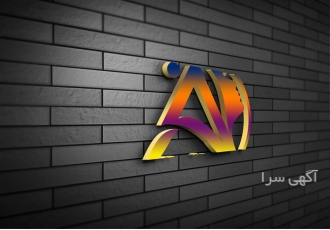 Doing all the registration work as soon as possibl در باغ بهادران Doing