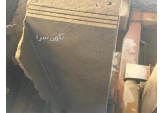 مناسب ترین قیمت سنگ تراورتن درجه یک و مرغوب در زاهدان مناسب ترین قیمت