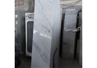 فروش سنگ کابینت لایبید قیمت سنگ کریستال لایبید در تهران فروش سنگ