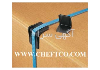 گوشه پلاستیکی محافظ کارتن انواع گوشه های پلاستیکی محافظ کارتن در سایز