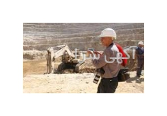 مشاوره در اکتشاف و ثبت معدن