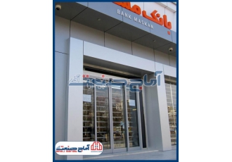 درب اتوماتیک شیشه ای درب اتوماتیک شیشه ای درب اتوماتیک شیشه ای آماج