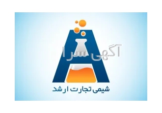 فروش متانول و انواع حلال های شیمیایی به صورت عمده و بشکه
