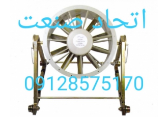 فن خنک کننده شل کوره فن کوره دوار دستگاه فن خنک کننده طرح فابریک