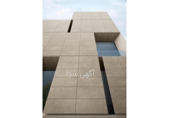 فروش سنگ ساختمانی با کیفیت در فردیس سنگ ساختمانی یکی از پارامترهای