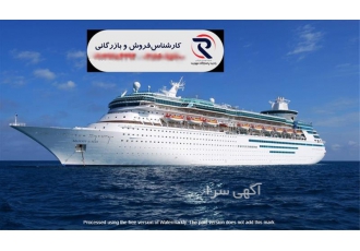قیمت رنگ های صنعتی و شیمیایی با کیفیت