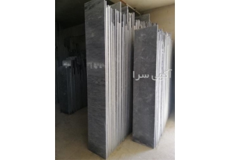 فروش سنگ کریستال لایبید ، قیمت سنگ لایبید