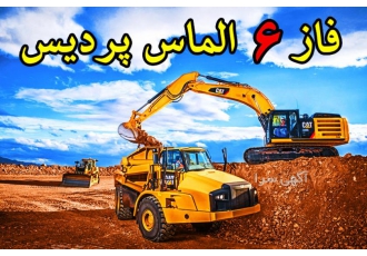 زمین ۲۰۰ متری فاز ۶ پردیس قطعه ۳/۲۰ زمین 200 متری دارای سند رسمی تکبرگ