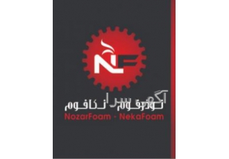 یونولیت سقفی و ورقی - مازندران و گلستان