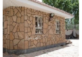 قیمت سنگ لاشه ، فروش سنگ لاشه قیمت سنگ لاشه ، فروش سنگ لاشه