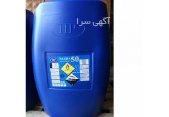 اسید بوریک - بوراکس دکا - آب اکسیژنه