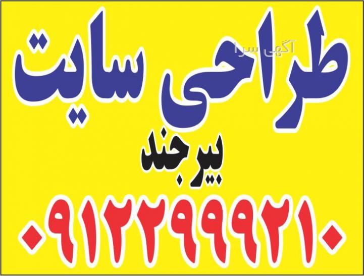 pdf آموزش پایتون