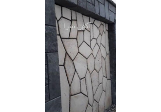 پیمانکاری سنگ لاشه نصب دیوار نما در اندیشه پیمانکاری سنگ لاشه نصب دیوار