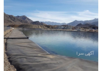 عایق بندی استخر کشاورزی پلیمری عایق ژئوممبران در شهرکرد نمایندگی فروش