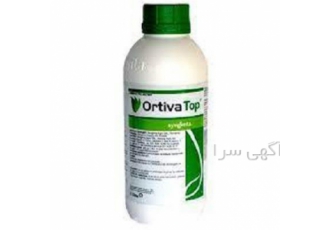 فروش سم قارچ کش ارتیواتاپ - ارسال رایگان