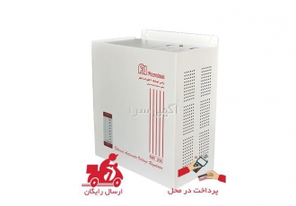 ترانس اتوماتیک فاراتل 6000 کیلو ولت آمپر
