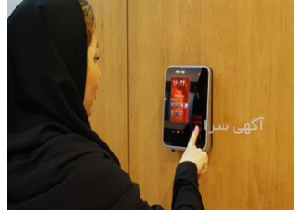 دستگاه حضور غیاب و کنترل تردد راما سیستم فروش انواع دستگاه های حضور