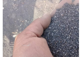 مسباره مات