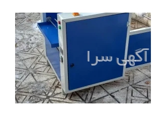 فروش دستگاه رول به رول سفره یکبار مصرف