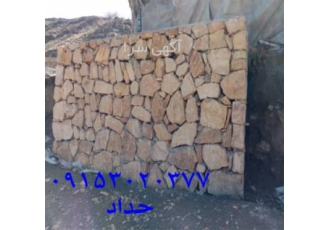 قیمت سنگ لاشه ، فروش سنگ لاشه معدن