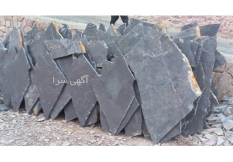 فروش سنگ مالون فروش سنگ مستقیم از معدن