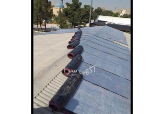 قیمت قیرگونی پارکینگ در تهران قیمت #160 قیرگونی #160 پارکینگ در #160