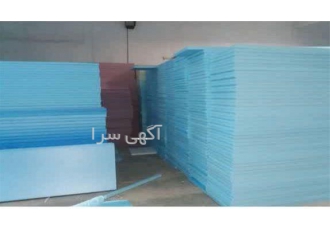 تولید کننده فوم فشرده xps با کیفیت عالی