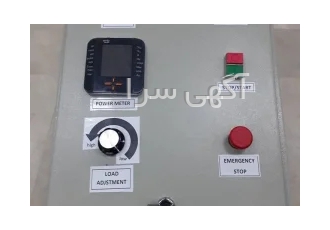 ساخت انواع لود بانک و دامی‌لود صنعتی dummyload