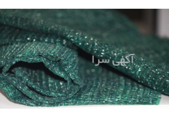 فروش توری سایه انداز گلخانه شید