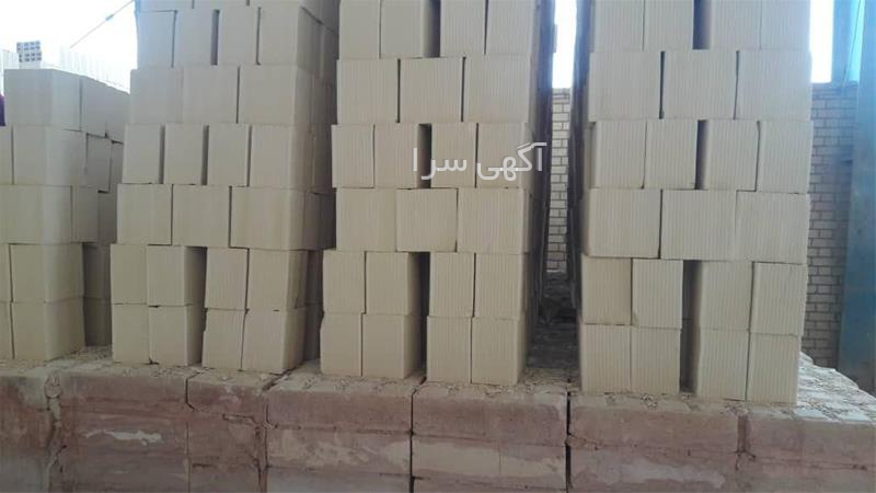 آگهی های مصالح ساختمانی - پیشین