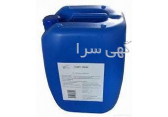 آنتی اسکالانت آنتی اسکالات برای تولید اب شیرین ازسیستم های اسمز معکوس