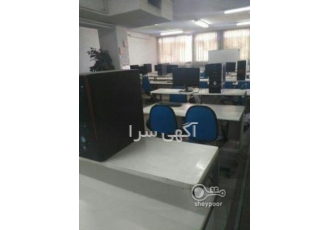 کامپیوتروحسابداری+ بامدرک