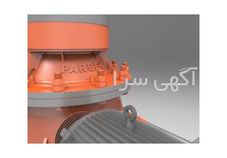 ساخت تجهیزات خردایش و دانه بندی