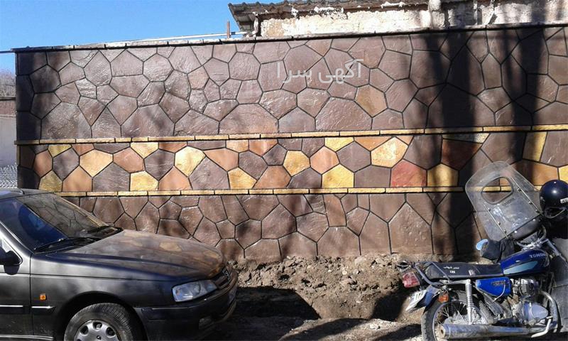 آگهی های معدن و مواد معدنی - نوشهر