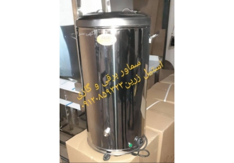 سماور صنعتی فروش سماور استیل مستقیم از تولید کننده تولید سماور
